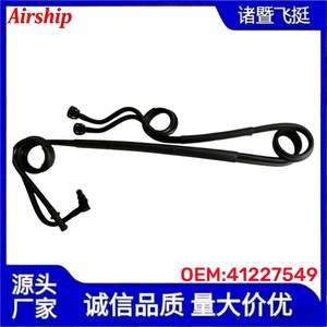 Manguera de refrigerante Airship 41227549 para Iveco, tubo superior de agua para radiador de servicio medio, nailon resistente a altas temperaturas - Product Image 5