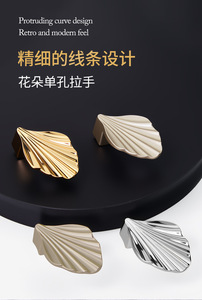 Tirador de Aleación de Zinc Dorado para Muebles, Puertas de Armario y Cajones, Herraje Moderno para Cocina - Product Image 3