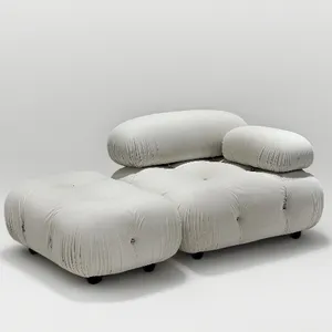 豪华家具沙发套装世纪中叶象牙模块化沙发现代组合沙发马里奥贝里尼新款软垫椅