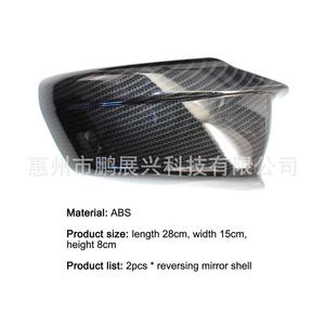 Cubierta de espejo retrovisor de fibra de carbono para BMW Serie 5 F10 F11 2011-2013, juego completo de carcasa de espejo izquierda y derecha - Product Image 2