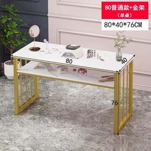 Mesa de manicura de mármol de lujo ligera con aspiradora, mesa de dos personas, juego de mesa y silla, combinación de red, reparación roja - Product Image 2