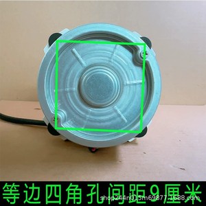 Moteur de climatiseur TCL T10WZ85 A03 85W DC 3 fils 32 Ohm Résistance Pièce 1020452 - Product Image 4