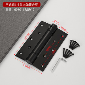 Charnière à ressort double action en acier inoxydable pour portes double face avec fonction de fermeture automatique des deux côtés intérieur et extérieur - Product Image 5