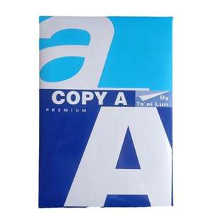 Usine de Jiachen Fourniture en gros Europe Standard format A4 80 g/m² 75 g/m² 70 g/m² papier de copie A4 - Product Image 1