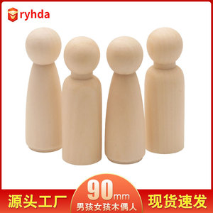 หุ่นไม้ 90 มม. สีธรรมชาติ สำหรับเด็ก อุปกรณ์งานฝีมือ - Product Image 5