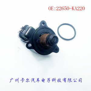 Pressure <b>Sensor</b> 22650-KA220 <b>For</b> <b>Car</b> Replacement Repair Auto Parts - Product Image 4