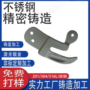 304316 - Product Image 4