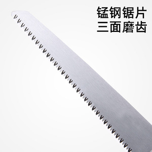 Hand <b>Saw</b> 220Mm Blade High Carbon Steel Orange Handle For Woodworking And Gardening - Product Image 3