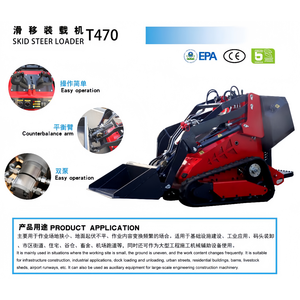 Kostenloser Versand Leistungs starker Kompakt lader Mini Loader Hydraulic <span class=keywords><strong>Crawler</strong></span> 1 Jahr Garantie Muldenkipper SPS Motor B & S Motor EU5 - Product Image 4