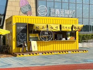 Conteneur-Bar Conteneur D'expédition Conteneur De Jus Bar Conteneur D'expédition Bar Avec Cuisine Entièrement Équipée - Product Image 4