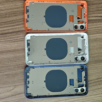 Coque arrière pour 17, 17 Pro, 17 Pro Max avec plaque en fer magnétique et verre, design barre