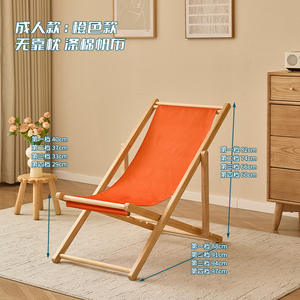Lightweight Foldable Aluminum Frame <b>Moon</b> <b>Chair</b> with Oxford Fabric for Outdoor Beach Garden Villa Park Fishing Afternoon Rest - Product Image 1