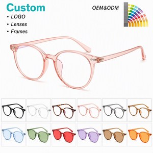 Lunettes d'ordinateur anti-lumière bleue, monture ronde, pour étudiants, bureau, étude, usage quotidien, mode unisexe - Product Image 1