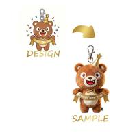 Porte-clés ours en peluche personnalisé, poupée animal en peluche du Nouvel An, vente en gros, OEM, ODM, logo personnalisé, commande en gros, cadeau de fête