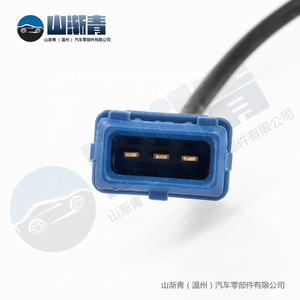 Capteur de cliquetis pour Byd F6 Oe 9015435 0261231204 0261231209, nouvelle pièce de rechange - Product Image 4