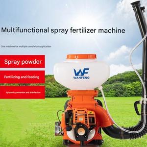 Machine de pulvérisation de souffleur de brouillard Pulvérisateur de pesticides agricoles Pompe à eau Pompe à essence <span class=keywords><strong>Solo</strong></span> Pulvérisateur de brouillard - Product Image 3