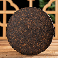 Gâteau de thé Pu'er mûr du Yunnan, thé compressé en vrac, thé haut de gamme premium, emballage en coffret cadeau, fermenté pendant 4-5 ans