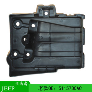 ขายึดแบตเตอรี่ JEPDA รุ่น 5115730AF สำหรับกล่องแบตเตอรี่รถจี๊ป คอมพาส - Product Image 5