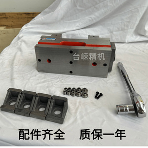 Eagle Brand 6 Inch CNC Vise Self Centering Flat Jaw Manual Bench Vise For Machining Center CSV 6 TR - Product Image 1