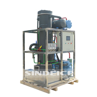 Machine à glace en tubes de 3 tonnes à prix compétitif, performance stable, couleur personnalisée pour l'industrie pêchère