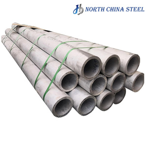 Vente directe d'usine : tube rond en aluminium sans soudure 6061 T6, tube en aluminium anodisé pour usage industriel - Product Image 3