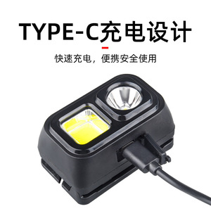 <b>Bicycle</b> <b>Light</b> Front Led Rechargeable IpX4 Waterproof Cycling Riding Equipment - Product Image 4