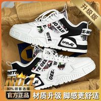 Chaussures pour hommes Xiaobai, respirantes, tendance, nouvelle collection, style coréen, à lacets, baskets décontractées de sport, semelle épaisse, niche