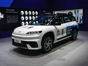Nouvelle <span class=keywords><strong>voiture</strong></span> électrique Hyundai EO SUV de marque chinoise de premier plan pour usage quotidien <span class=keywords><strong>à</strong></span> <span class=keywords><strong>prix</strong></span> réduit - Product Image 4