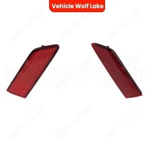 Réflecteur de pare-chocs arrière Audi A6 C8 2019-2024, feu de signalisation latéral intérieur, lentille LED rouge de forme plate - Product Image 5