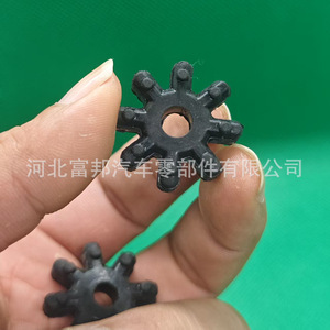 Buje de Dirección 563152K000FFF de Goma para K3 K5 Langdong Langxing Reina Forte Elantra, Pieza de Repuesto - Product Image 3