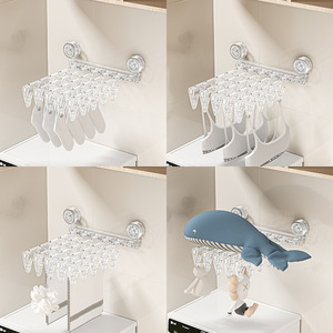 Household Artifact Drying <b>Rack</b> with Suction Cup Non-Punch Balcony Folding Hanger Wall Use Storage <b>Rack</b> for Socks and Clothes - Product Image 5
