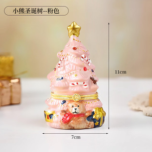 Adorno Navideño de Cerámica con Forma de Oso para Árbol de Navidad, Decoración Aromática para Escritorio, No Personalizable, IP - Product Image 4