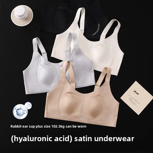 Sujetador de ácido hialurónico satinado de talla grande para mujer, lencería con Orejas de conejo, Colección minimizadora, antiflacidez para bustos de hasta 100kg - Product Image 2