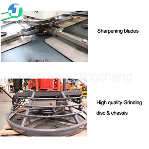 เกรียงเฮลิคอปเตอร์คอนกรีตสำหรับการกระจายพื้นใช้งานง่าย - Product Image 5