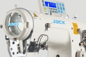 Machine à coudre zig-zag Jack 2284 neuve et originale, 8 mm, trois points, pour sous-vêtements féminins et gants, en promotion - Product Image 6