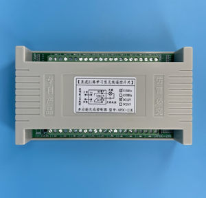 21 channel <b>wireless</b> remote <b>control</b> <b>wireless</b> receiver <b>wireless</b> remote <b>switch</b> APDC-21K - Product Image 1