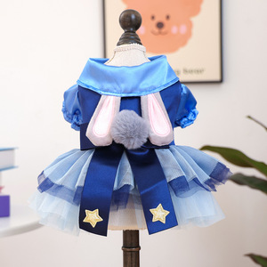 48 Designs Ropa para Mascotas, Vestido de Princesa con Malla para Perros y Gatos, Vestido de Noche con Falda Abullonada para Primavera/Verano - Product Image 5