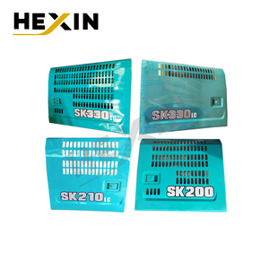 อะไหล่ประตูถังน้ำมันรถขุด SK210-10 SK260-10 330-10 350-10 คุณภาพสูง ของแท้ ใหม่ รับประกัน 3 ปี จากโรงงาน - Product Image 1