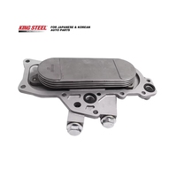 KINGSTEEL OEM 21305-7T402 213057T Pièces automobiles, refroidisseur d'huile en aluminium, ensemble moteur pour Urvan NP300