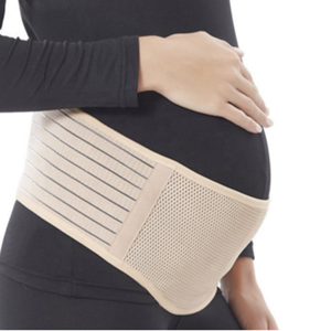 Verstelbare Ademende Buikbinder Zwangerschapsbuikband Zwangerschapsondersteuningsriem Voor Rugpijn - Product Image 1