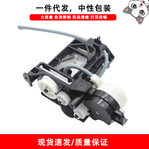 หน่วยทำความสะอาดปั๊มหมึกแมว cloaked สำหรับ R270 Epson R390 L801 L805 T50เครื่องพิมพ์ P50 - Product Image 5