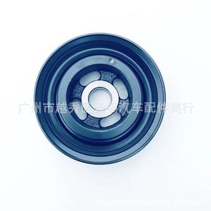Polea del cigüeñal 4M5G6B321ZC 1753154 de acero para Ford Focus MK3 AT MT - Product Image 2