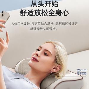 Masajeador de cuello Blautopunkt color caqui de 1.2 kg para uso doméstico en adultos con terapia de calor - Product Image 3