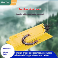 Zhuoying professionnel solide Gel insecte trempage conseil deux liens mouche autocollant efficace ferme nécessités quotidiennes tuer piège à puces