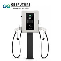 Chargeur de batterie pour moto électrique 20 kW, stations de recharge au sol CCS 2, chargeurs EV avec RCD