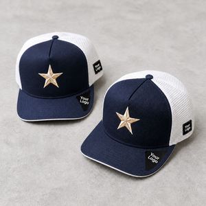 Casquette Trucker Rose Personnalisée OEM 5 Panneaux de Qualité Supérieure avec Logo en Cuir et 2 Bandes Latérales – Style Australien - Product Image 2