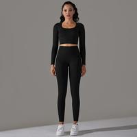 Pantalon de sport jacquard personnalisable avec logo, séchage rapide, respirant, effet push-up, ensemble de yoga et de course, tricot sans couture, couleur unie