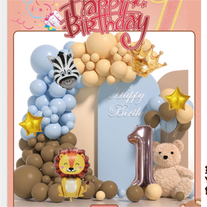 1 palloncino Set di palloncini per feste Il bambino o la ragazza <span class=keywords><strong>buon</strong></span> <span class=keywords><strong>compleanno</strong></span> di un anno a tema colorato con gli animali corona digitale - Product Image 1