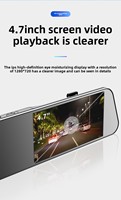 Caméra de rétroviseur avec objectif simple/double, dashcam 1080P, écran IPS 4,7 pouces, vision nocturne HD, boîte noire de voiture