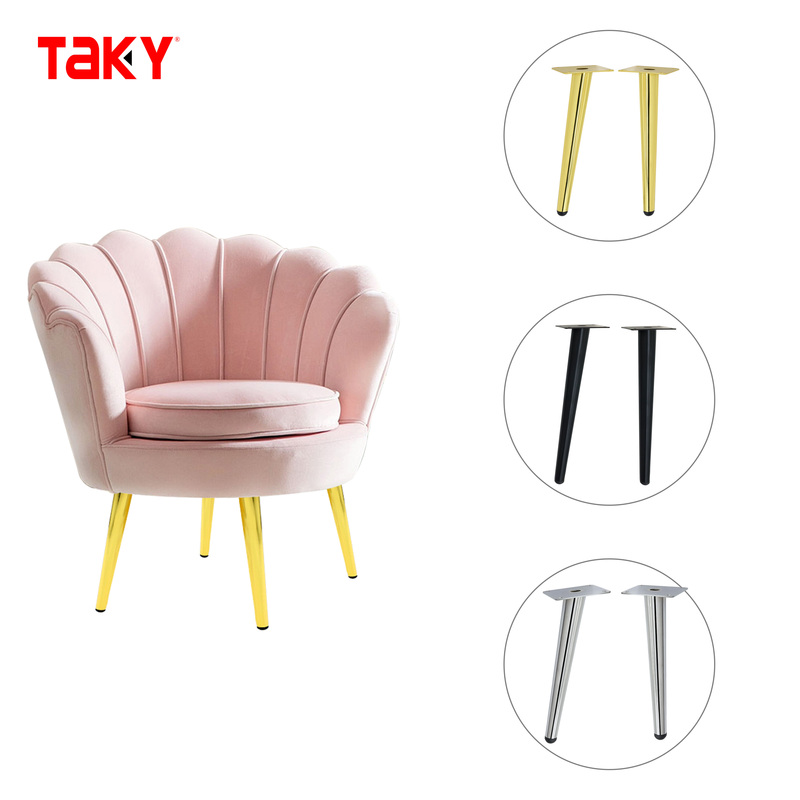 Highend Modern Design Metal Sofa Legs